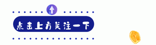 环保绿化公司排名前十(园林景观公司排名)插图