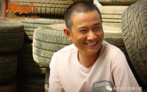 文章新电视剧(文章现在有新作品吗)
