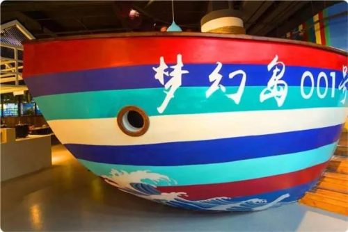 南通自助餐排行榜(南通自助餐哪里好吃又便宜)插图26