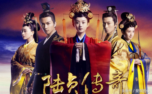 陆贞传奇的演员(陆贞传奇角色介绍)插图
