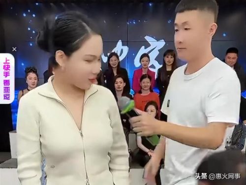 快手夫妻排行榜(快手十大土豪排名)插图3