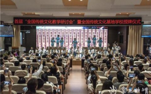 宣威知名小学排名前十(宣威有个湖的学校)