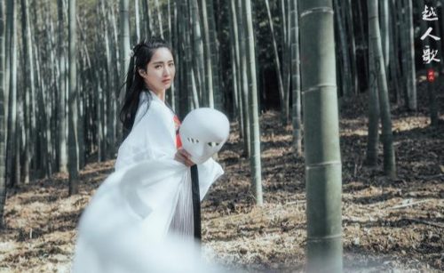山有木兮木有枝心悦君兮君不知(类似山有木兮的情话)插图3