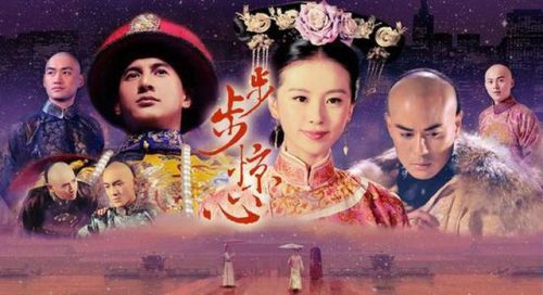 最新宫斗剧排行榜(最近热播的宫斗剧有哪些)插图10