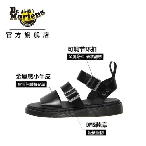 牛皮凉鞋大牌排名前十(塑胶凉鞋那牌子叫什么)插图8
