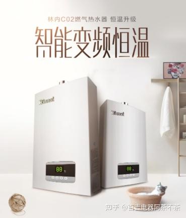 上海热水器品牌排行榜(电热水器十大排行榜)插图14