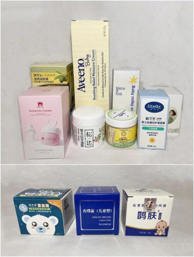 婴儿护肤霜排行榜(婴儿润肤露十大排名)插图31