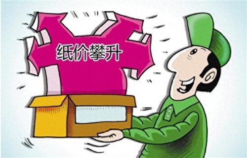 富阳区纸箱厂家排名前十(滨江区纸箱公司排名)插图