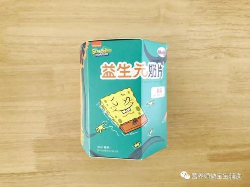 儿童补钙品牌排行榜(中国唯一认可的增高药)插图6