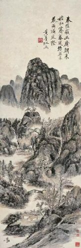 黄宾虹作品(黄宾虹勾勒线条笔法)插图6