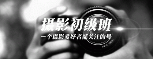 旁轴相机排行榜(什么叫旁轴相机)插图