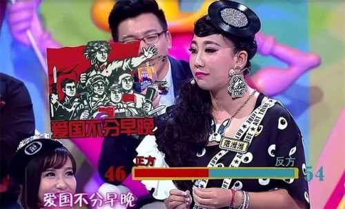 明星住址(北京市有明星吗)插图49