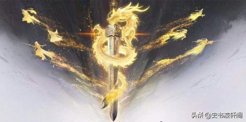上古神兵排行榜(山海经神兵排名)插图7