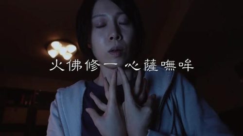 鬼片恐怖片排行榜(世界十大惊悚片排名)插图51