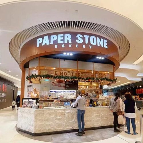 广州面包店排行榜(全国连锁的面包店)插图3