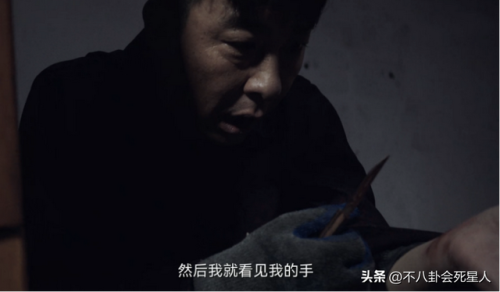 好看悬疑片排行榜(求好看的烧脑悬疑电影)插图9