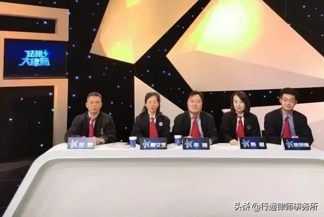 南开企业律师排名前十(南开大学排名全国第几)插图1