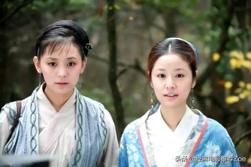 林心如演过的电视剧(杨紫电视剧)插图18