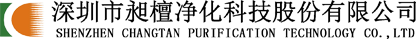 净化车间工厂排名前十(一什么工厂)插图6