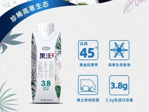 中国十大名牌汽水排行榜(十大最好汽水排名)插图3