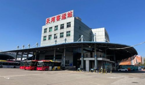 天河客运站网上订票(汽车票查询时刻表全程)插图1