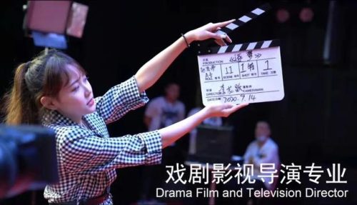 本溪化妆学校排名前十(本溪市卫生学校)插图55