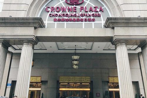 重庆酒店商家排名前十(重庆十大江景酒店)插图6