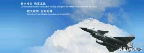 南明财务公司排名前十(郑州财务公司排行)插图3
