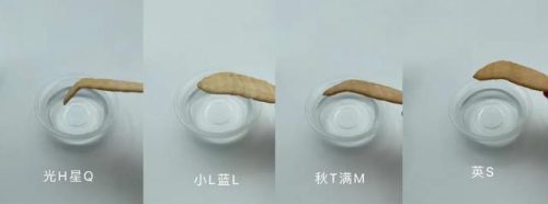 婴儿零食排行榜(婴儿零食哪个牌子靠谱)插图4