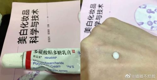 祛痘印药膏排行榜10强(祛痘印排行榜第一名)插图3