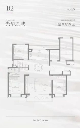 杨浦高档豪宅排名前十(高端豪宅设计高端豪宅设计)插图10
