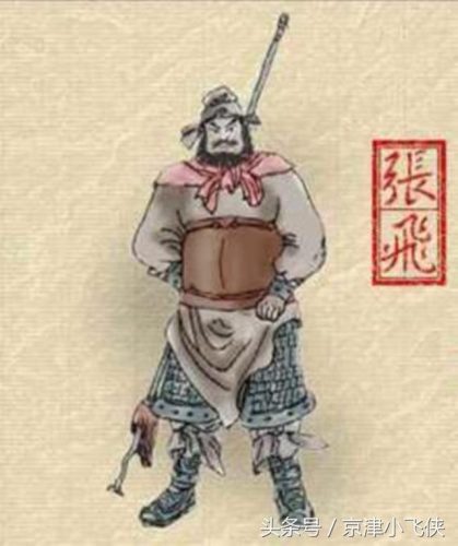 平安时代猛将排名前十(三国二十四名将排行榜)插图4