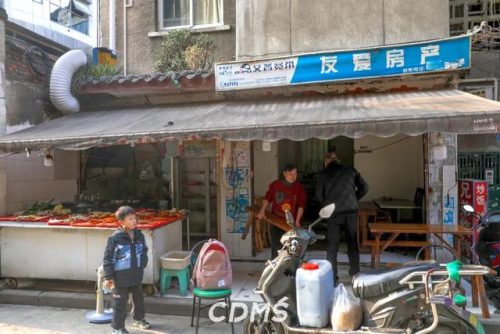 成都铁板餐馆排名前十(上海顶级餐厅排名)插图45