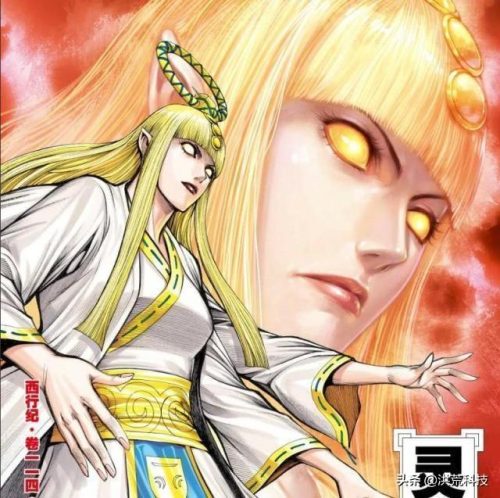 天界排行榜(天界排名表)插图4