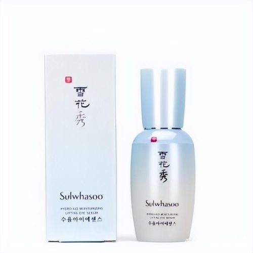 抗衰老眼霜排行榜(去细纹眼霜排行榜前8强)插图3