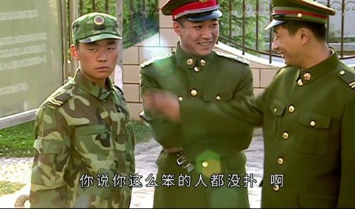 青春励志电视剧(中国十大经典励志电视剧排名)插图3
