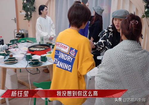 女明星真实身高排行榜(身高145到150的女明星)插图3
