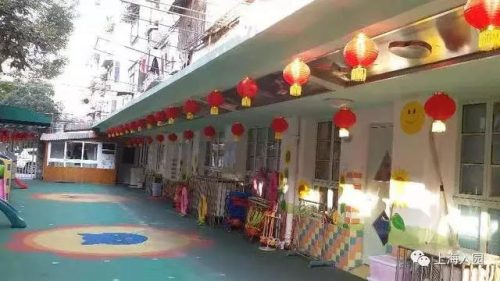 上海托儿所(培新托儿所)插图29