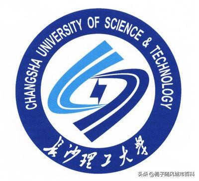 长沙顶级学校排名前十(长沙四大名校全国排名)插图8