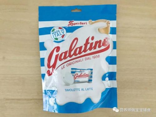 儿童补钙品牌排行榜(中国唯一认可的增高药)插图35