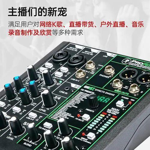 家庭手机声卡排名前十(什么牌子的手机声卡效果最好)插图8