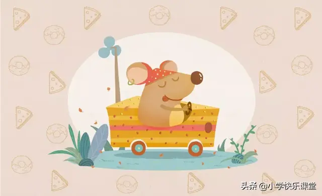 龙争虎斗是什么生肖(龙争虎斗一方赢准确生肖)插图2