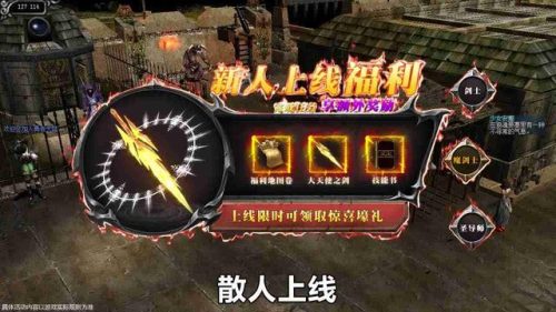 木瓜奇迹召唤师加点(木瓜奇迹怎么快速加点)插图
