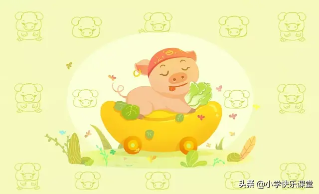 龙争虎斗是什么生肖(龙争虎斗一方赢准确生肖)插图13