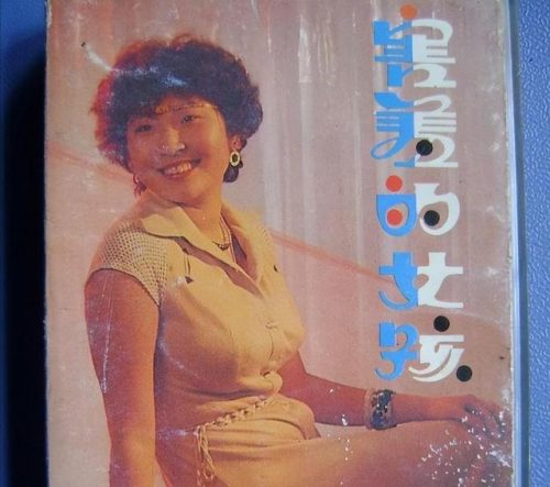 歌手唱片销量排行榜(中国唱片销量排行榜前20名)插图7