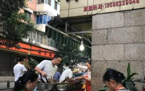 成都熬夜美食排名前十(四川特色美食排名榜)