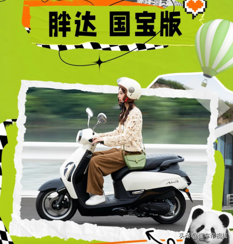 新大洲摩托车报价(铃木踏板摩托车)插图1