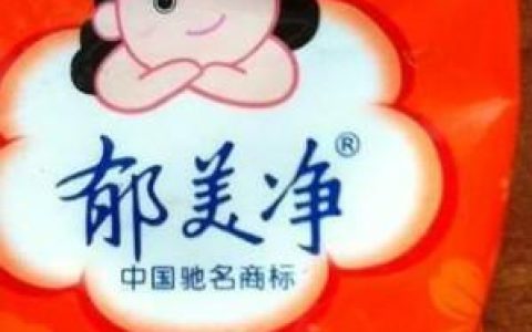 皮皮狗面霜排行榜(好用的面霜公认最好用)