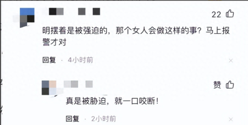 宁德当地奶茶排名前十(宁德有一点点奶茶店吗)插图3