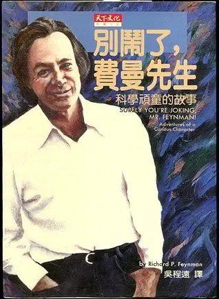 传记小说排行榜(传记类小说推荐)插图9